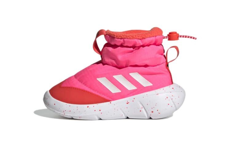 Кроссовки adidas Monofit Boot I 'Lucid Pink', розовый
Кроссовки adidas Monofit Boot I 'Lucid Pink', розовый