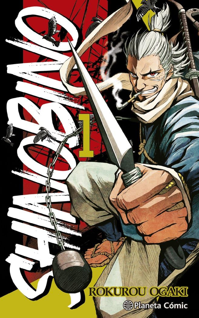 Shino Bi No nº 01/06 (Planeta Cómic)
Shino Bi No nº 01/06 (Planeta Cómic)