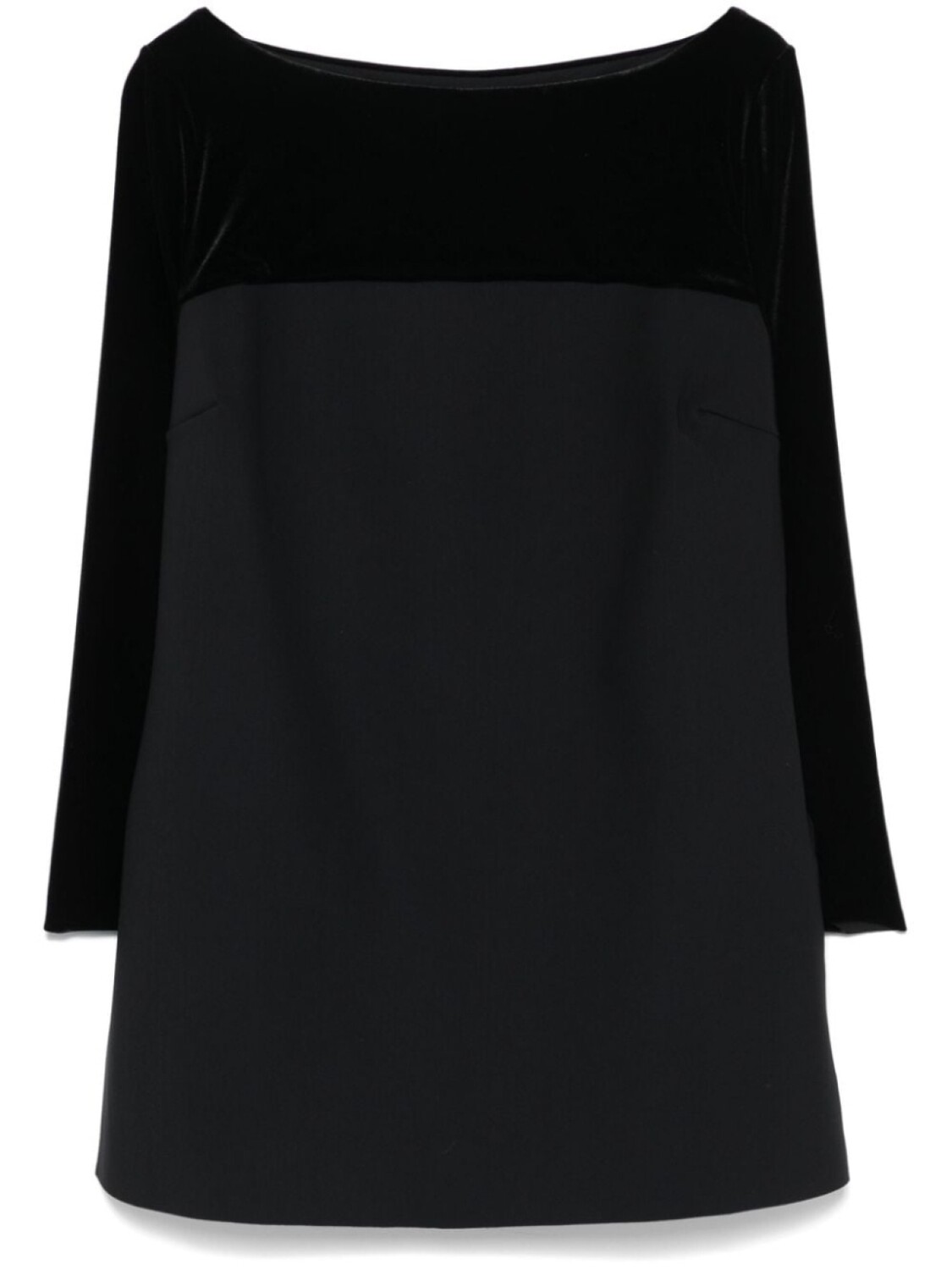 CHIARA BONI La Petite Robe топ Danzi, черный
CHIARA BONI La Petite Robe топ Danzi, черный