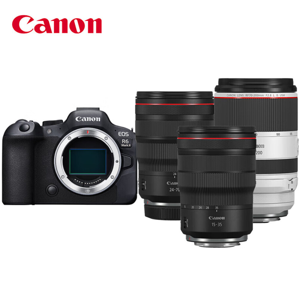 Фотоаппарат Canon EOS R6 Mark II (RF 24-70mm F2.8+RF 70-200mm F2.8+RF 15-35mm F2.8)
Фотоаппарат Canon EOS R6 Mark II (RF 24-70mm F2.8+RF 70-200mm F2.8+RF 15-35mm F2.8)