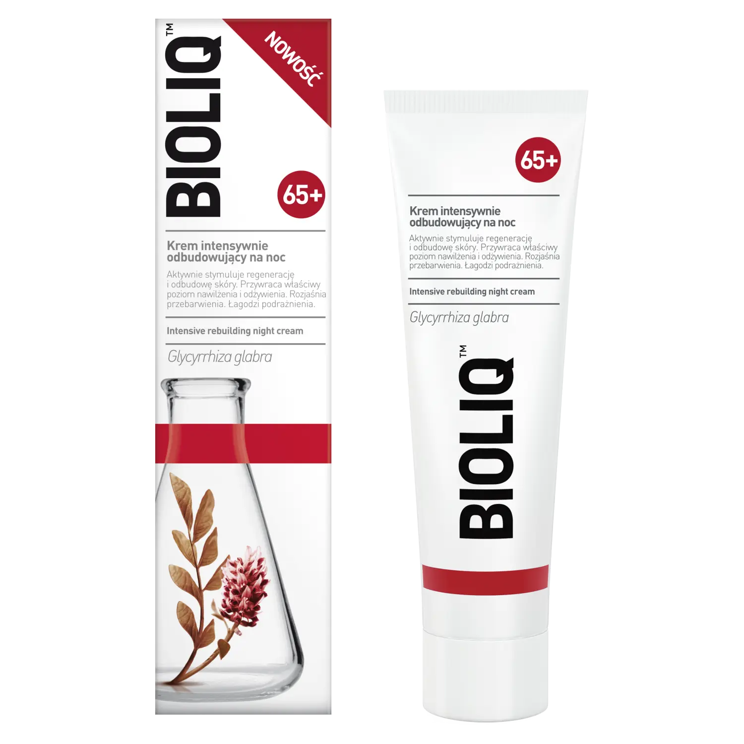 Bioliq интенсивно восстанавливающий ночной крем для лица 65+, 50 мл
Bioliq интенсивно восстанавливающий ночной крем для лица 65+, 50 мл