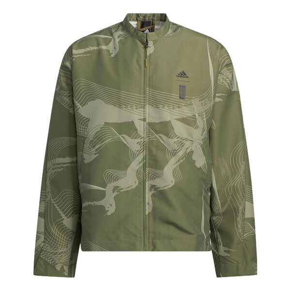 Куртка Men's adidas SS22 Logo Printing Solid Color Zipper Jacket Green, мультиколор, Зеленый, Куртка Men's adidas SS22 Logo Printing Solid Color Zipper Jacket Green, мультиколор
Куртка Men's adidas SS22 Logo Printing Solid Color Zipper Jacket Green, мультиколор, Зеленый, Куртка Men's adidas SS22 Logo Printing Solid Color Zipper Jacket Green, мультиколор