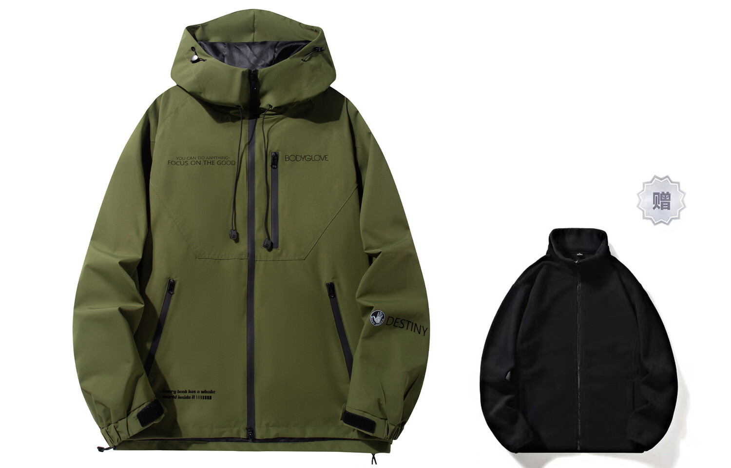 Ветровка Куртка Унисекс Body Glove, хаки
Ветровка Куртка Унисекс Body Glove, хаки