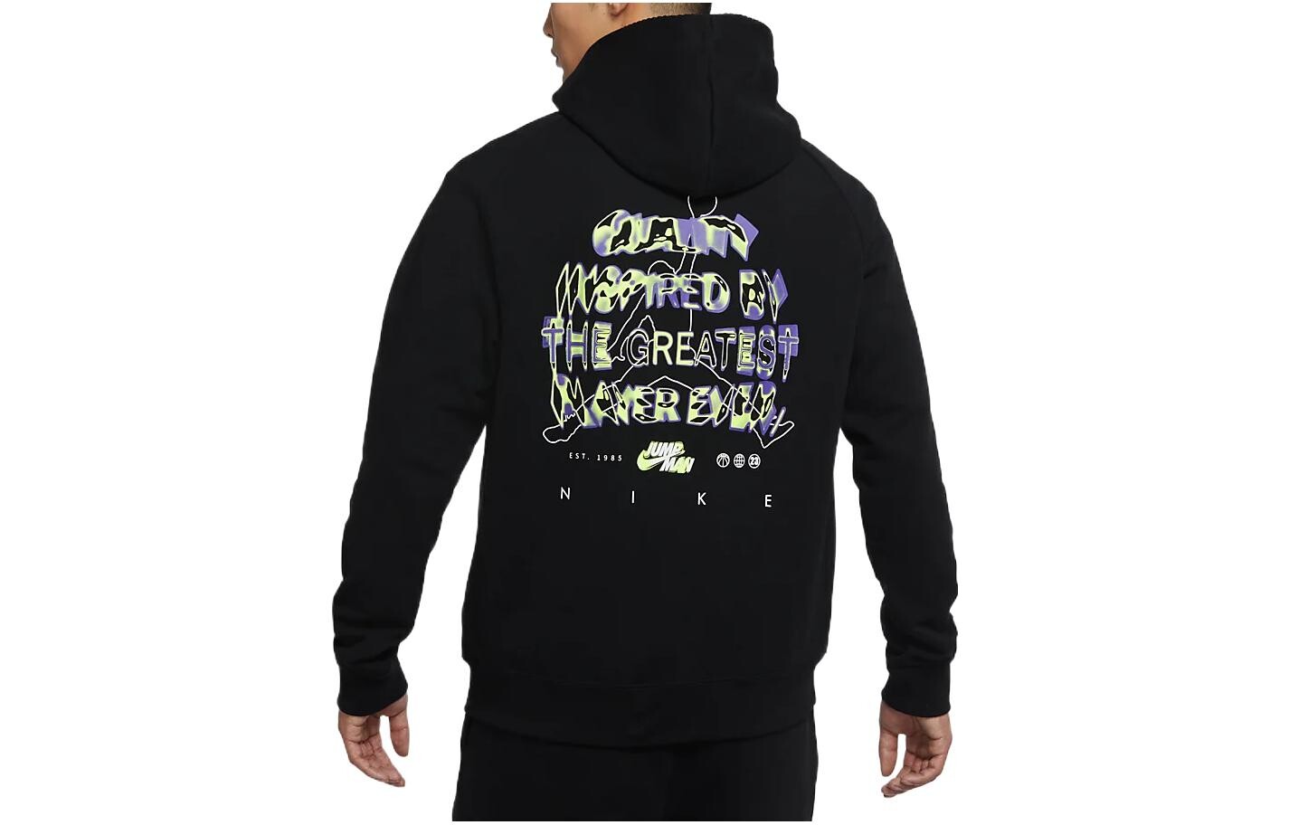 Мужская толстовка Jordan, Черный
Мужская толстовка Jordan, Черный