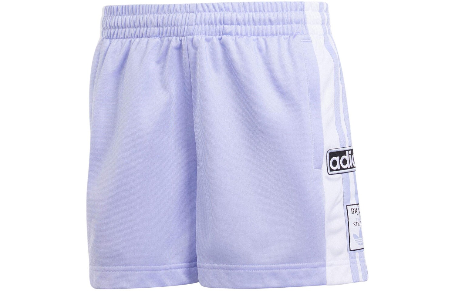 Спортивные шорты ADIBREAK женские фиолетовые Adidas Originals
Спортивные шорты ADIBREAK женские фиолетовые Adidas Originals