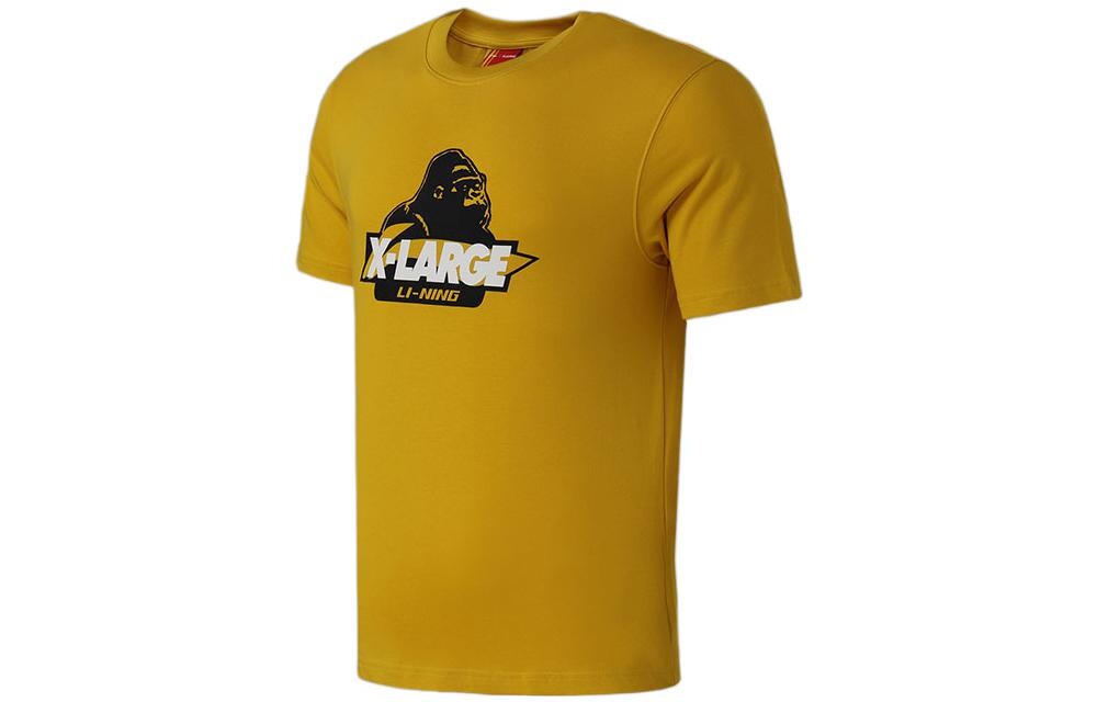 Футболка X Large X мужская желтая Lining, желтый
Футболка X Large X мужская желтая Lining, желтый