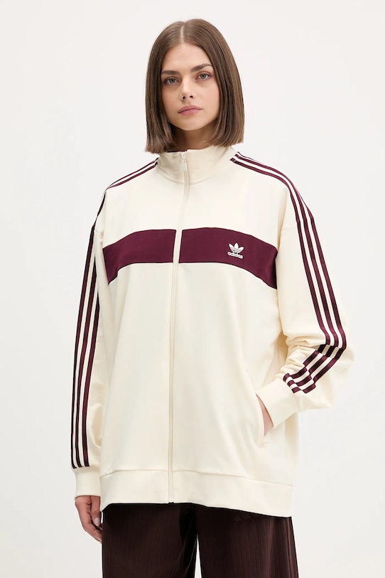 Толстовка с тремя полосками Adidas Originals, бежевый
Толстовка с тремя полосками Adidas Originals, бежевый