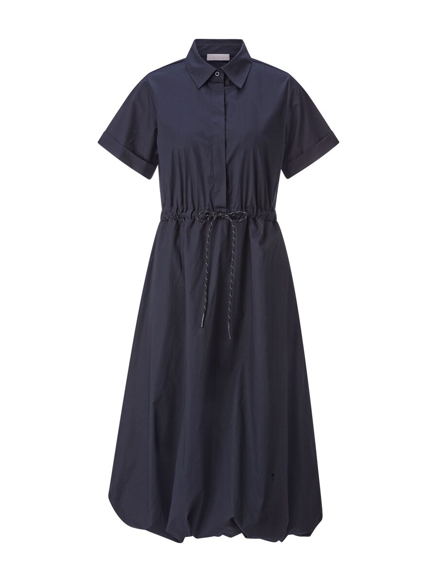 Платье Rich & Royal, Night Blue
Платье Rich & Royal, Night Blue