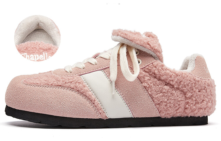 Кеды, скейтборд обувь женская низкая La Chapelle, розовый
Кеды, скейтборд обувь женская низкая La Chapelle, розовый