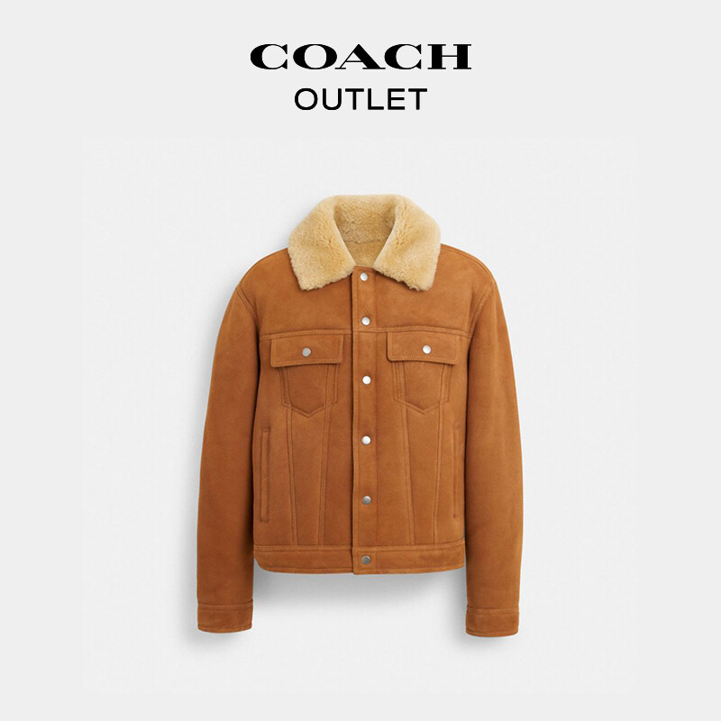 Мужская короткая куртка TRUCKER COACH, темно коричневый
Мужская короткая куртка TRUCKER COACH, темно коричневый