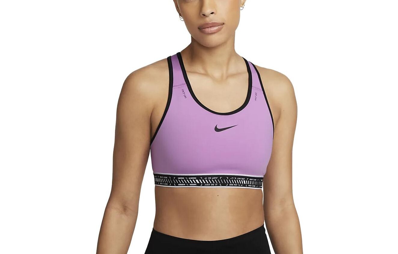 Спортивное нижнее белье женское фуксия Nike
Спортивное нижнее белье женское фуксия Nike