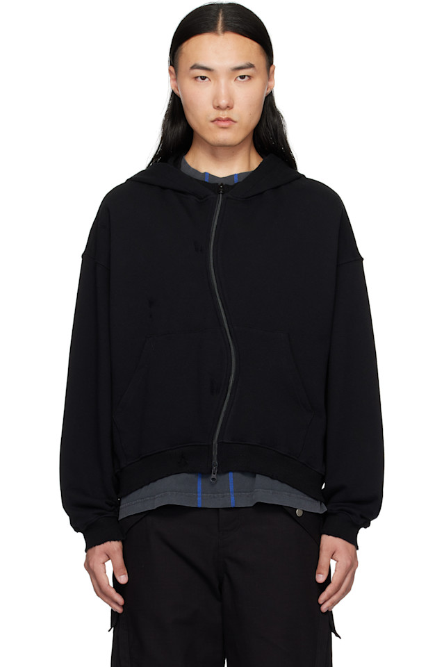 Поврежденный худи с круглым подолом и молнией Fffpostalservice, черный
Поврежденный худи с круглым подолом и молнией Fffpostalservice, черный