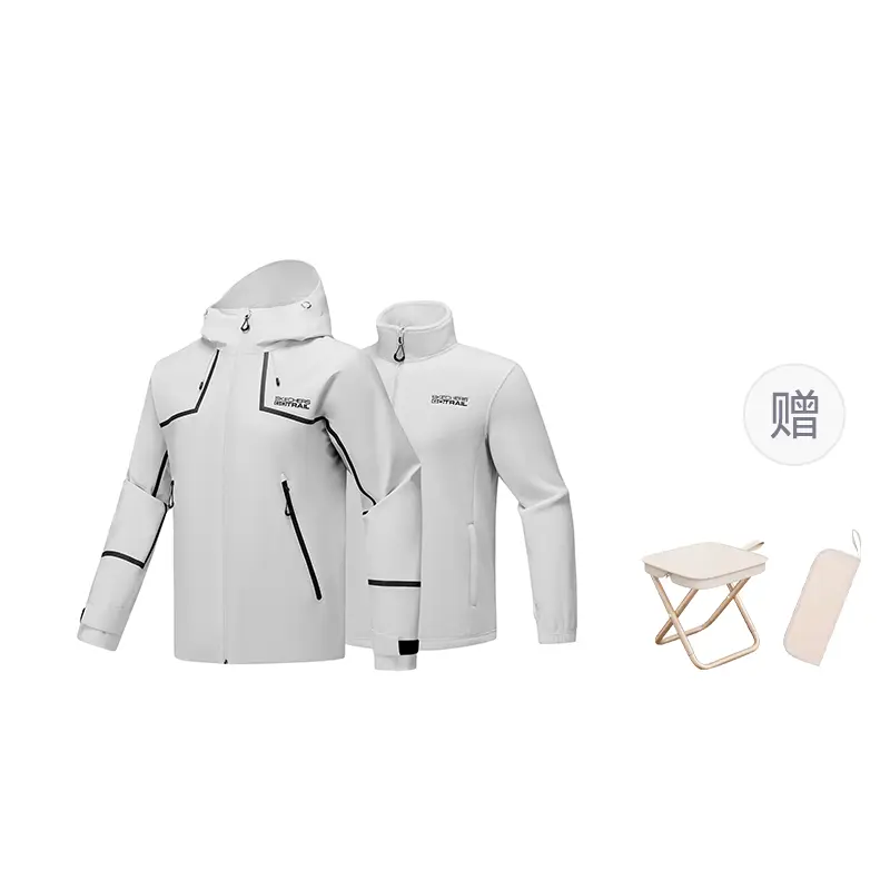 Skechers Термостойкая износостойкая дышащая непромокаемая ветрозащитная ветровка, Lunar Gray+Portable Chair
Skechers Термостойкая износостойкая дышащая непромокаемая ветрозащитная ветровка, Lunar Gray+Portable Chair