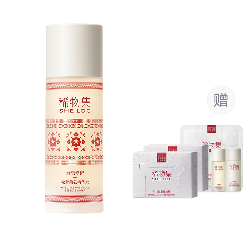 Сыворотки и тоники Morel Mushroom увлажняющие успокаивающие против акне восстанавливающие контроль жирности 100мл/200мл SHELOG
Сыворотки и тоники Morel Mushroom увлажняющие успокаивающие против акне восстанавливающие контроль жирности 100мл/200мл SHELOG