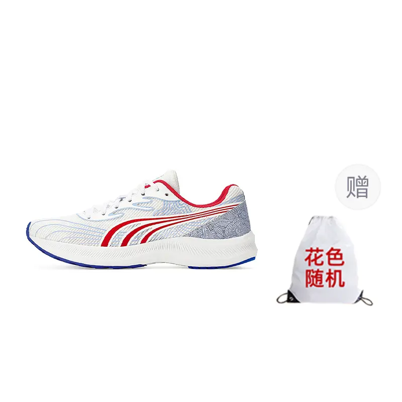 DO-WIN Ду Вин Джорни Ту Зе Секонд Дженерейшн кроссовки унисекс низкие бело-красные, цвет White Red
DO-WIN Ду Вин Джорни Ту Зе Секонд Дженерейшн кроссовки унисекс низкие бело-красные, цвет White Red