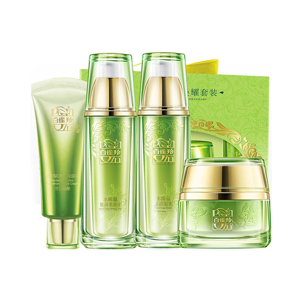 Набор для ухода за кожей hydrating energy radiance из 4 предметов: увлажнение и восстановление PECHOIN
Набор для ухода за кожей hydrating energy radiance из 4 предметов: увлажнение и восстановление PECHOIN