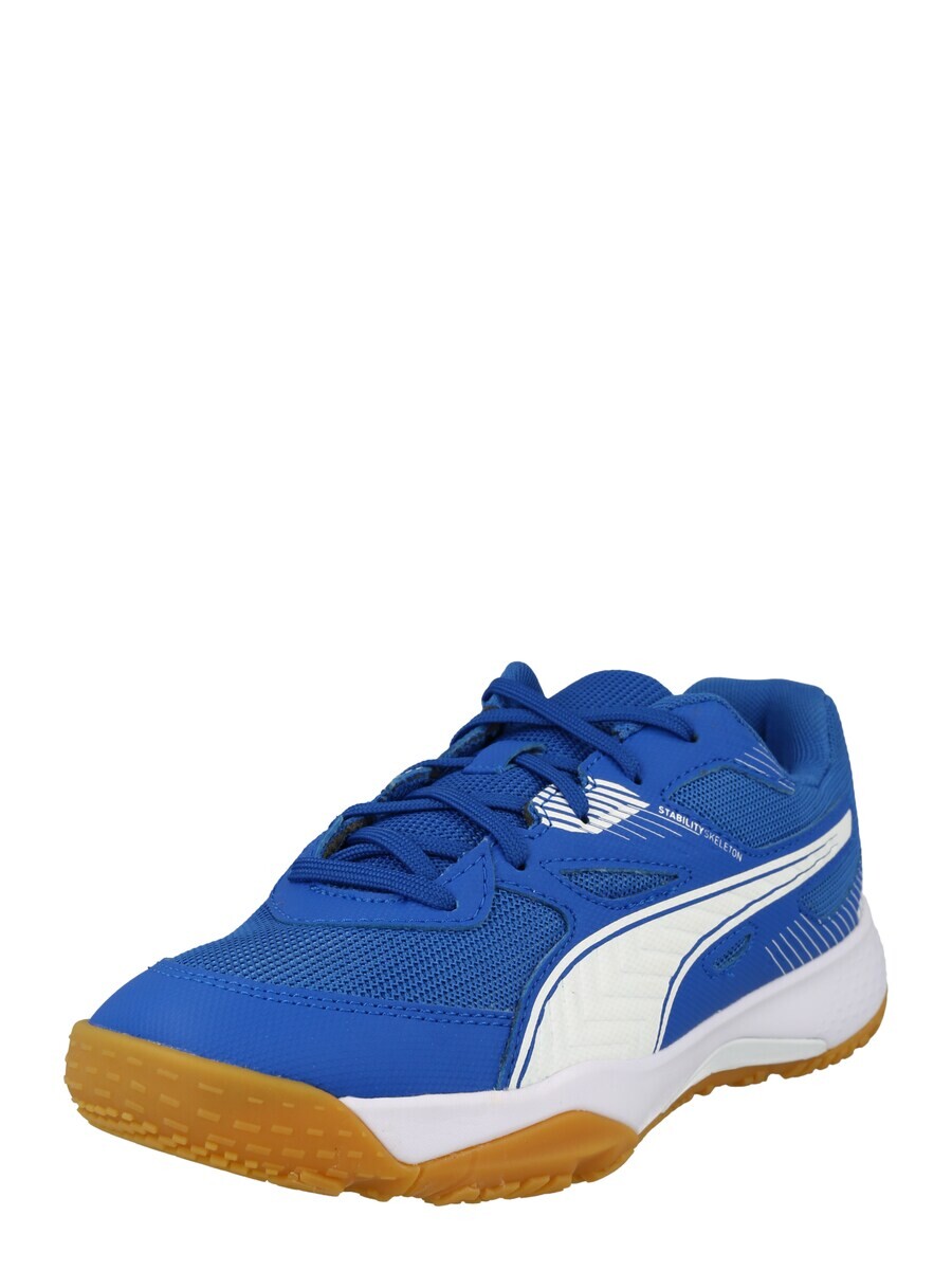 Спортивные кроссовки Puma SOLARFLASH II, королевский синий
Спортивные кроссовки Puma SOLARFLASH II, королевский синий