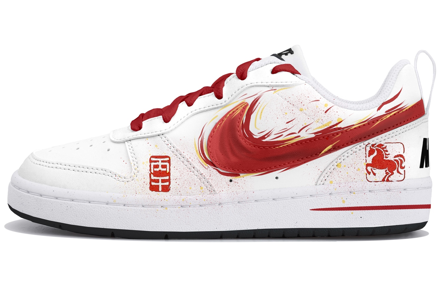 Nike Court Borough Low top Kids' Skateboarding Shoes White Red Teenagers
Nike Court Borough Low top Kids' Skateboarding Shoes White Red Teenagers