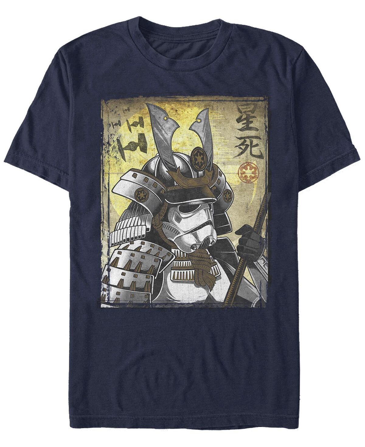 Мужская футболка samurai trooper с короткими рукавами и круглым вырезом Fifth Sun, синий
Мужская футболка samurai trooper с короткими рукавами и круглым вырезом Fifth Sun, синий