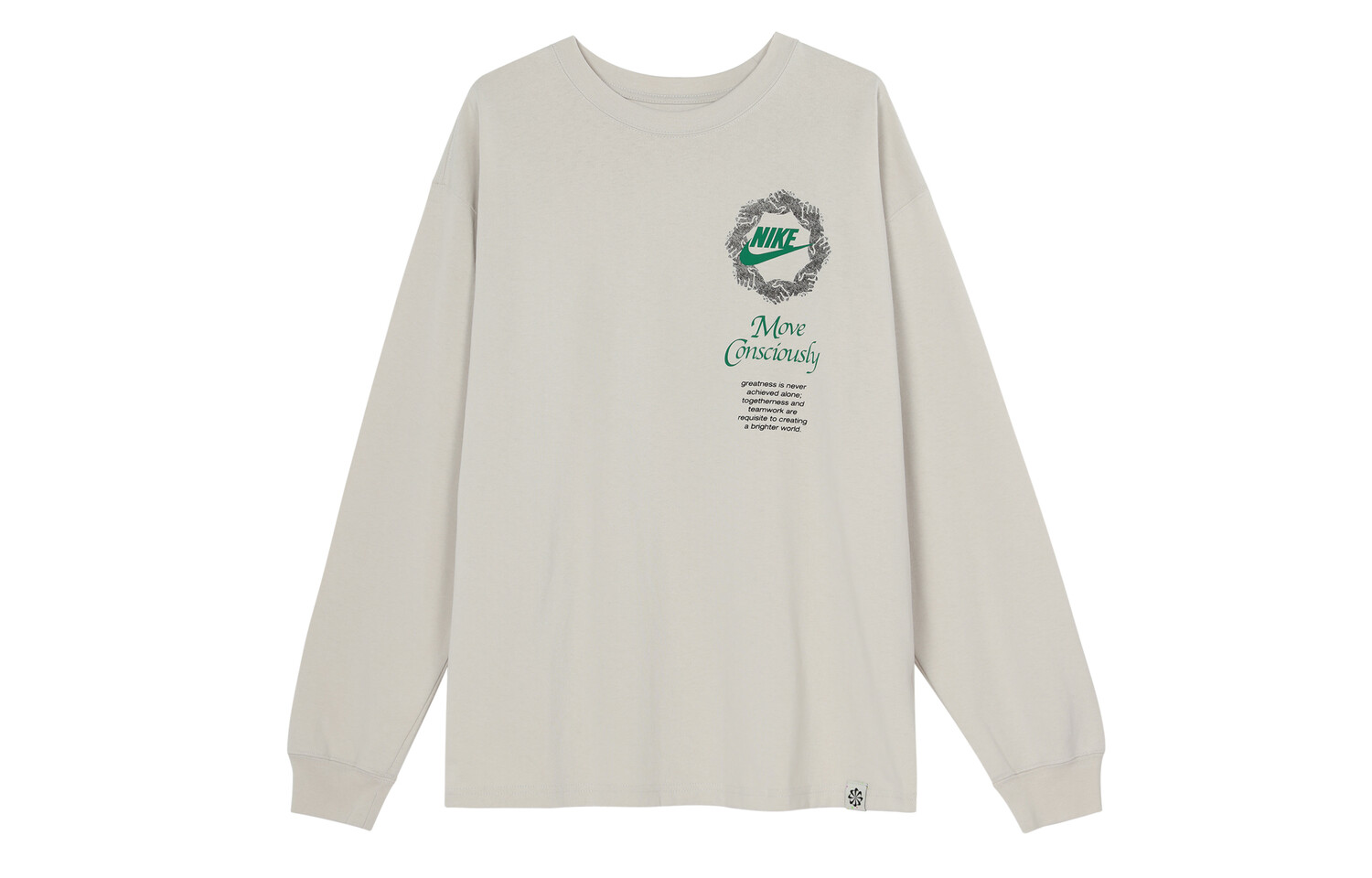 Мужская футболка Nike, Световая кость
Мужская футболка Nike, Световая кость