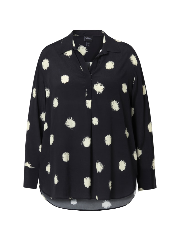 Блуза Ulla Popken Bluse, черный
Блуза Ulla Popken Bluse, черный