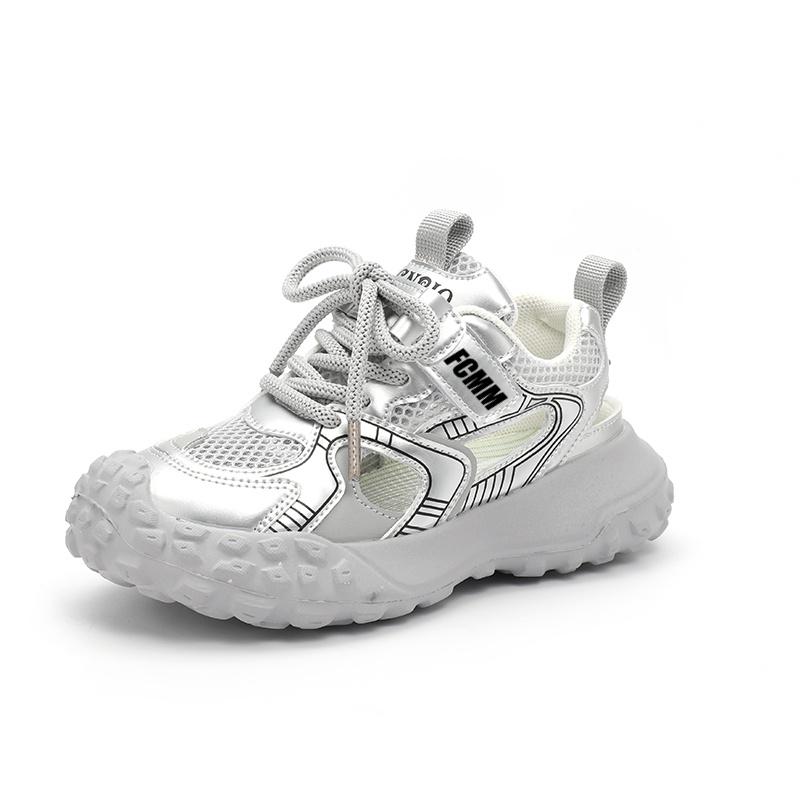 Детская повседневная обувь для детей FCMM, серебряный
Детская повседневная обувь для детей FCMM, серебряный