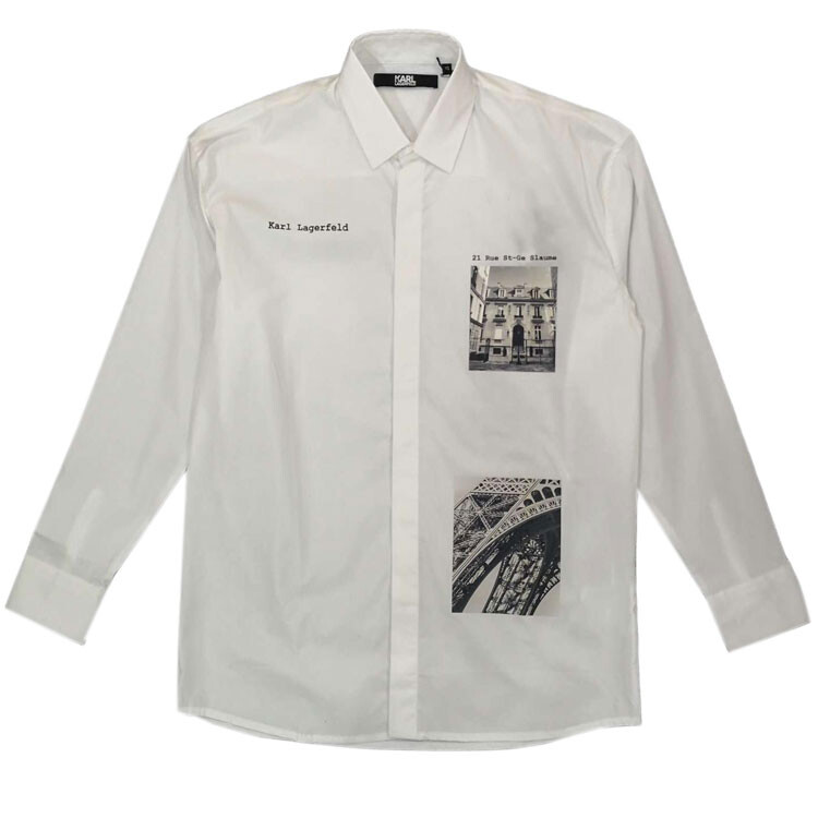 Рубашка мужская белая Karl Lagerfeld, белый
Рубашка мужская белая Karl Lagerfeld, белый