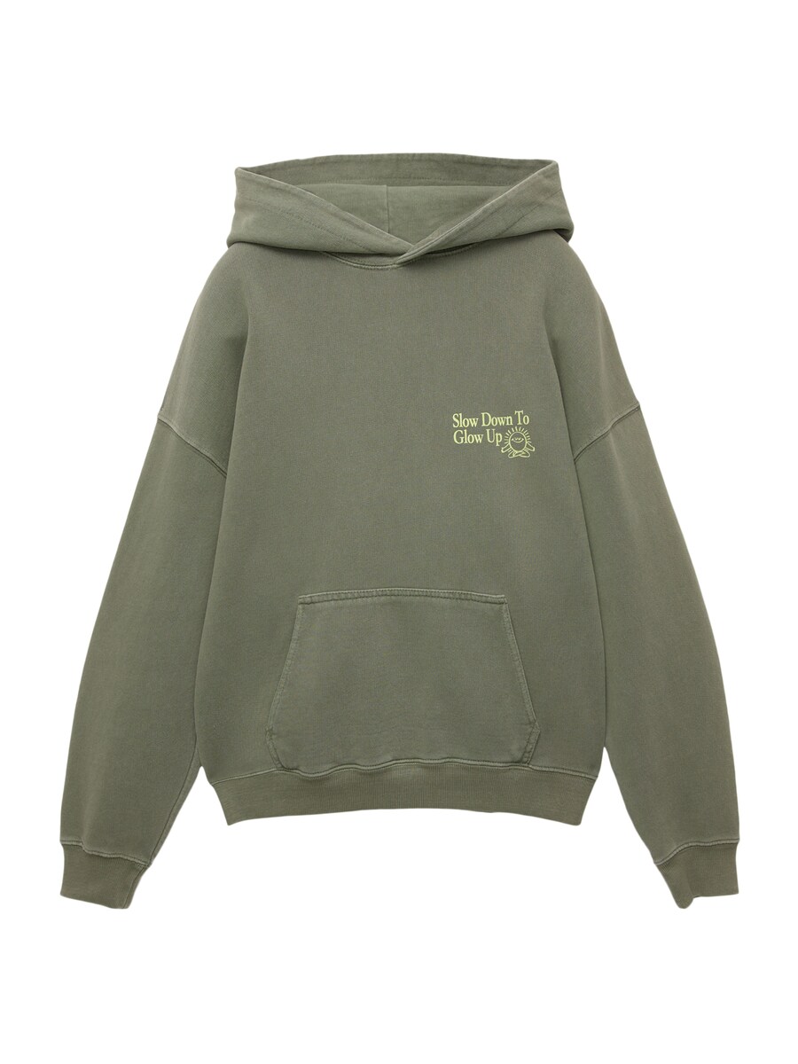 Толстовка Pull&Bear, хаки
Толстовка Pull&Bear, хаки