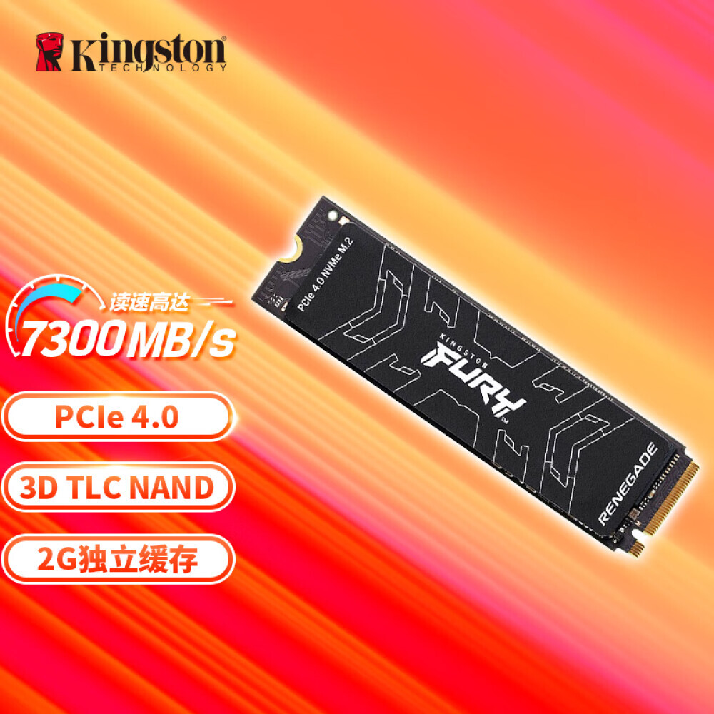 SSD-накопитель Kingston FURY 2ТБ
SSD-накопитель Kingston FURY 2ТБ