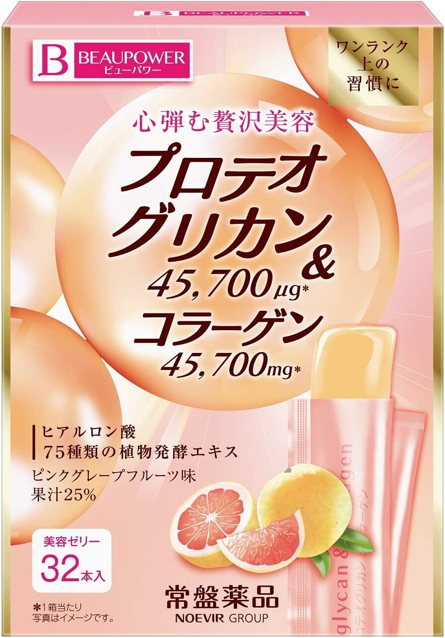 Протеогликан Beaupower Collagen, 32 пакетика
Протеогликан Beaupower Collagen, 32 пакетика