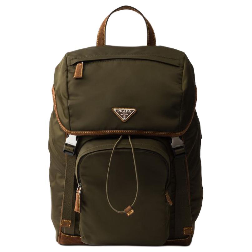 PRADA Армейский зеленый рюкзак из переработанного нейлона унисекс
PRADA Армейский зеленый рюкзак из переработанного нейлона унисекс