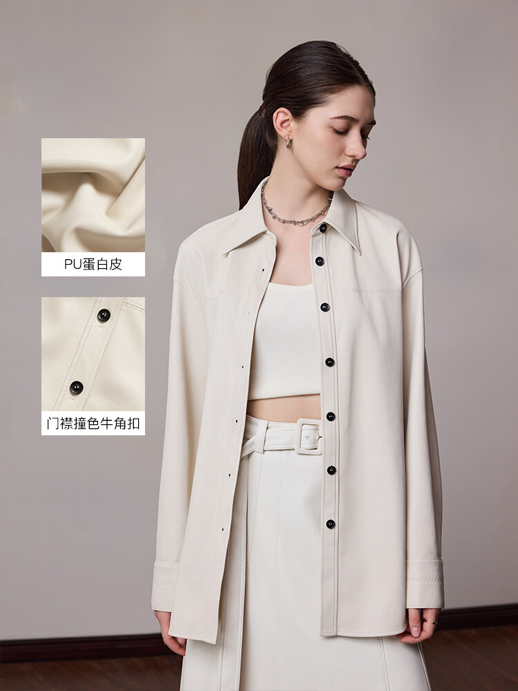 Рубашка-куртка Notting Hill MSlan 24 в стиле ретро, кремовый
Рубашка-куртка Notting Hill MSlan 24 в стиле ретро, кремовый