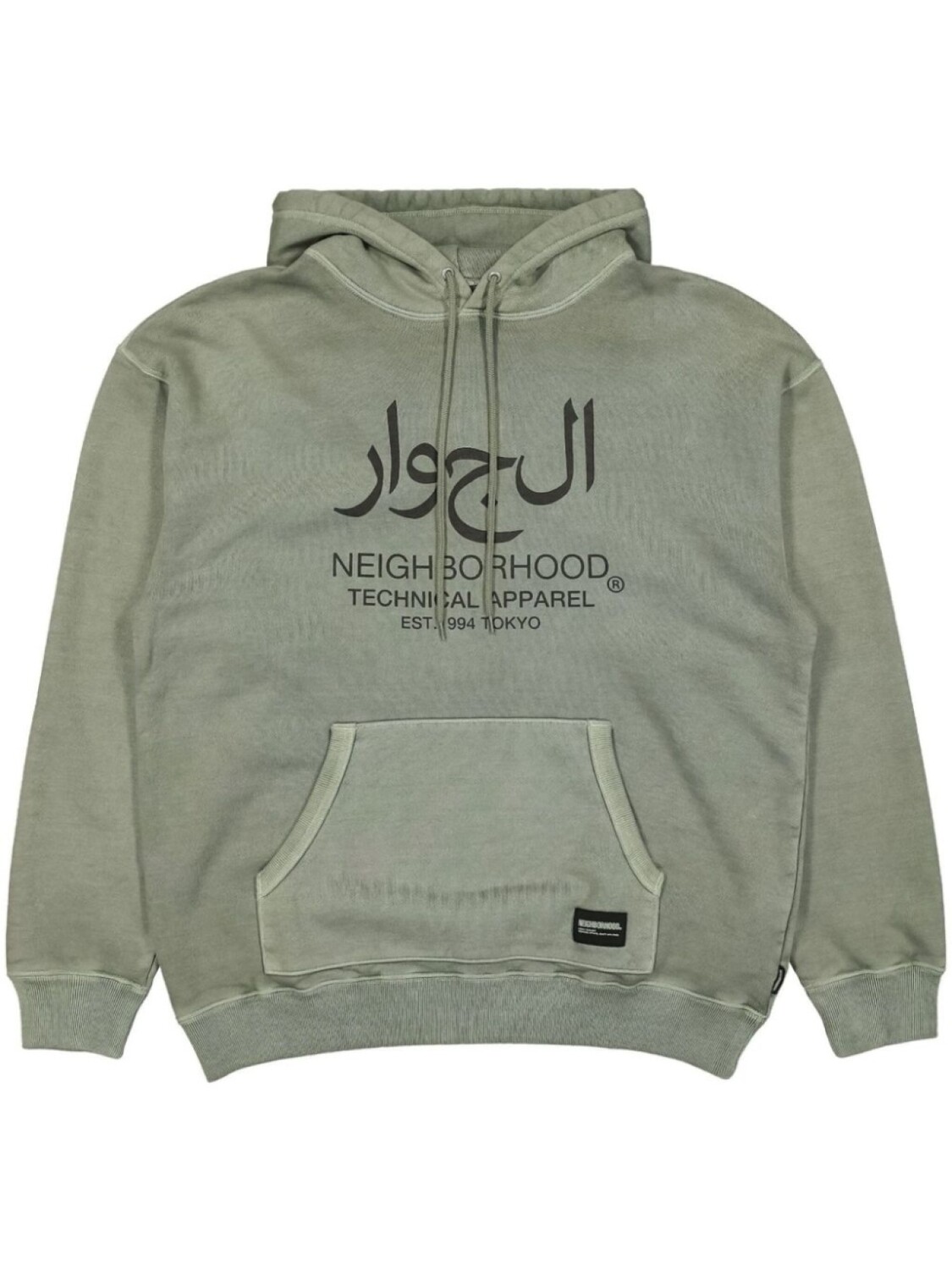 Толстовка с капюшоном Neighborhood пигментного цвета, зеленый
Толстовка с капюшоном Neighborhood пигментного цвета, зеленый