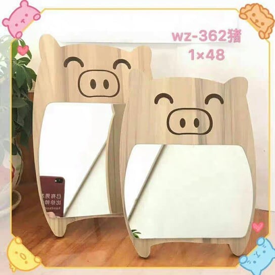 Зеркало Стоячее Зеркало Деревянная Свинья, myHomelife, коричневый
Зеркало Стоячее Зеркало Деревянная Свинья, myHomelife, коричневый