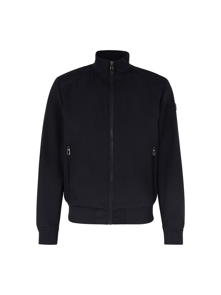 Куртка межсезонная JOOP! Skubie, темно-синий
Куртка межсезонная JOOP! Skubie, темно-синий