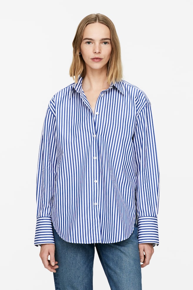 Поплиновая рубашка свободного кроя Arket, мультиколор 
Поплиновая рубашка свободного кроя Arket, мультиколор