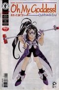 Childhood's End, No. 1 of 2; Jan. 2000 (Oh My Goddess!, Part VIII, No. 1) (Dark Horse Comics)
Childhood's End, No. 1 of 2; Jan. 2000 (Oh My Goddess!, Part VIII, No. 1) (Dark Horse Comics)
