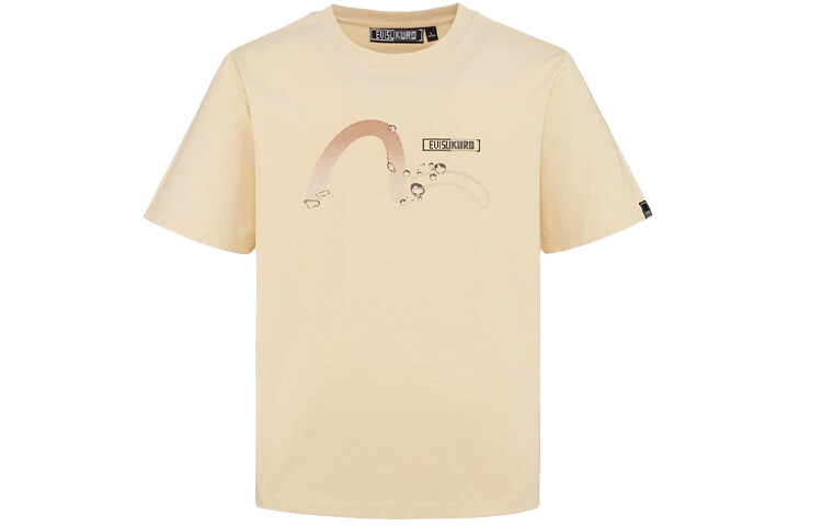 Футболка мужская Evisu, хаки
Футболка мужская Evisu, хаки