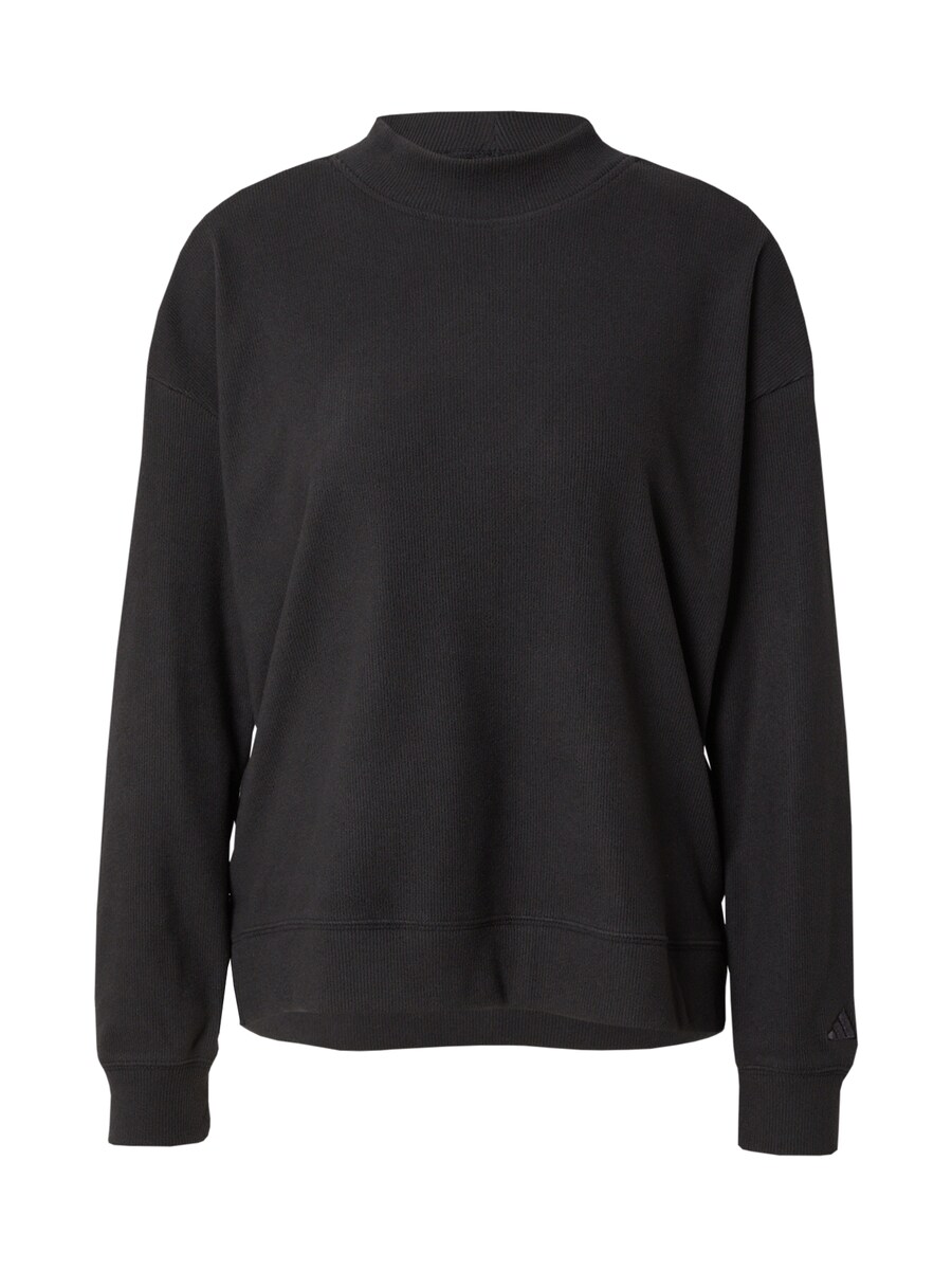 Спортивная толстовка ADIDAS GOLF Go-to Mock, черный
Спортивная толстовка ADIDAS GOLF Go-to Mock, черный