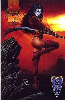 Shi: Senryaku, Edition# 3 (Crusade)
Shi: Senryaku, Edition# 3 (Crusade)