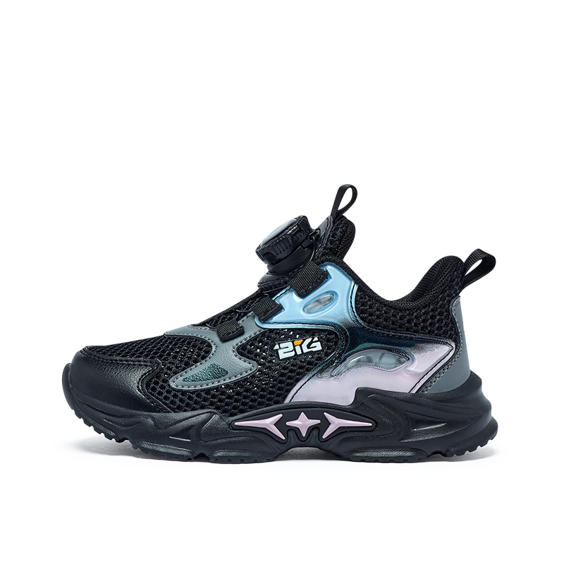 Детские кроссовки унисекс BIG WASP, серый/черный
Детские кроссовки унисекс BIG WASP, серый/черный