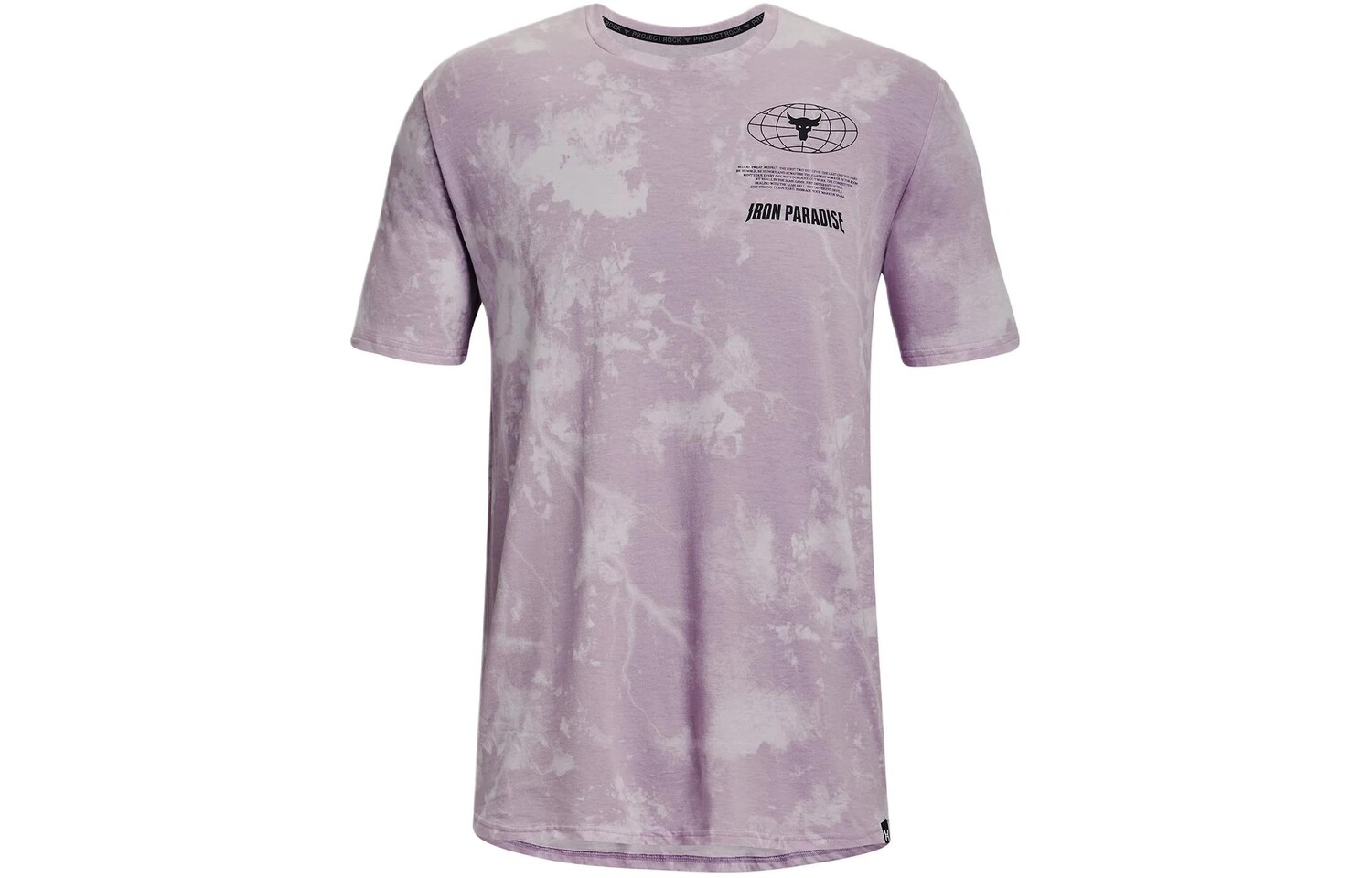 Футболка Project мужская фиолетовая Under Armour, фиолетовый
Футболка Project мужская фиолетовая Under Armour, фиолетовый