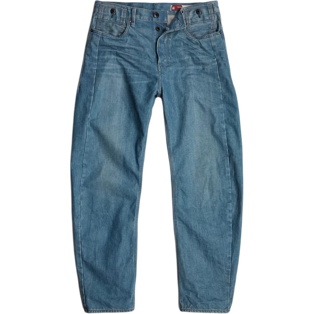 G-STAR RAW Джинсы G Star RAW мужские бирюзовые
G-STAR RAW Джинсы G Star RAW мужские бирюзовые