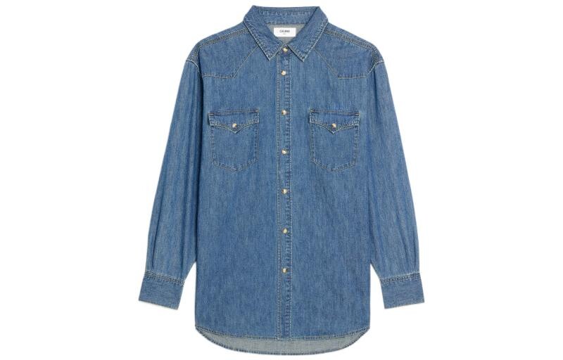 Новая мужская коллекция - рубашка Boy Doll для мужчин, синяя Celine, синий
Новая мужская коллекция - рубашка Boy Doll для мужчин, синяя Celine, синий