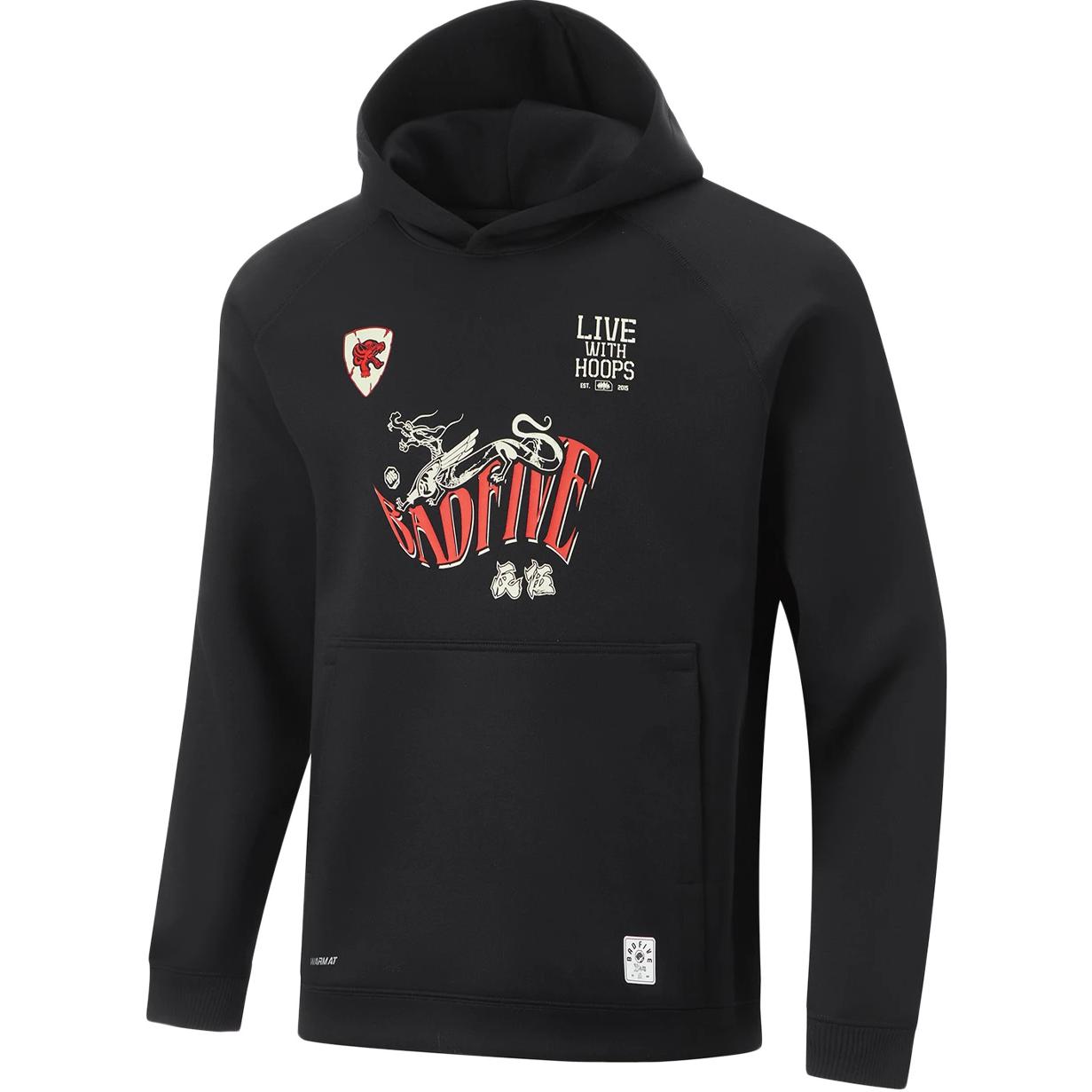 Толстовка баскетбольной коллекции LiNing мужская черная
Толстовка баскетбольной коллекции LiNing мужская черная