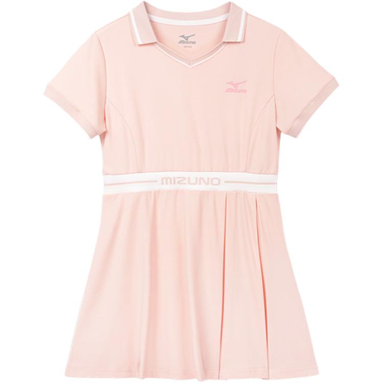 Детское платье Mizuno, розовый
Детское платье Mizuno, розовый