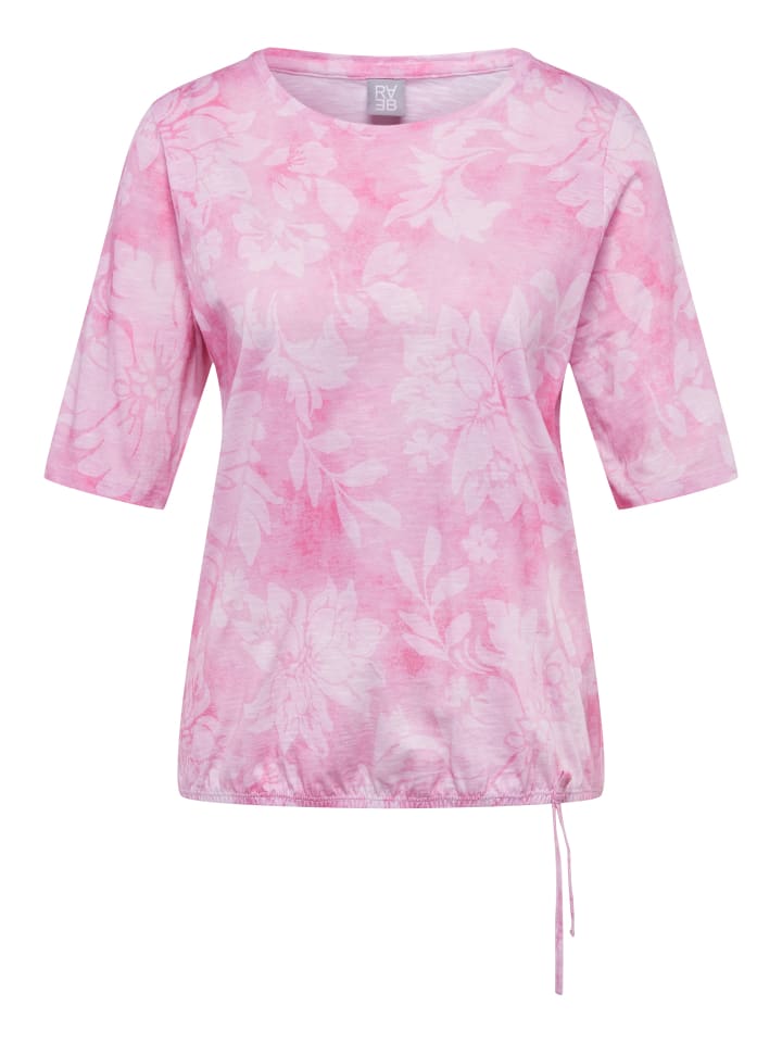 Футболка Rabe, розовый
Футболка Rabe, розовый