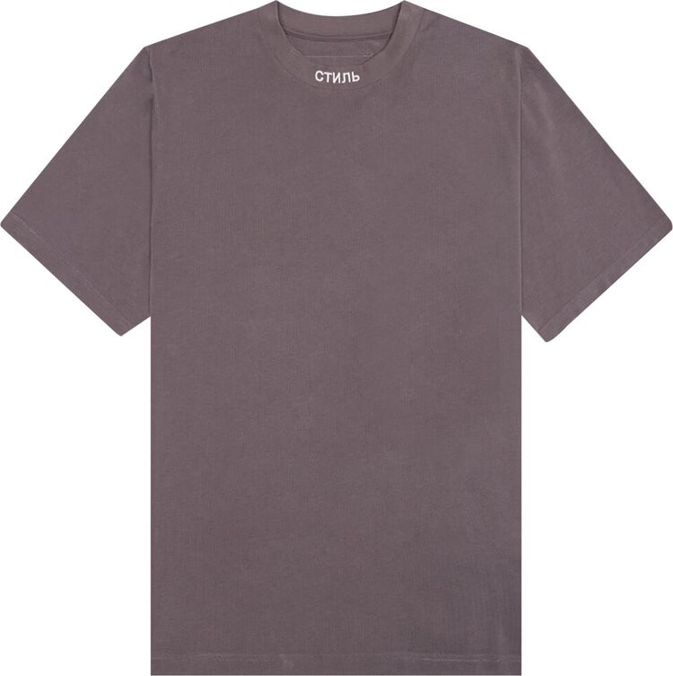 Футболка Heron Preston Embroidered Logo T-Shirt 'Grey/White', серый
Футболка Heron Preston Embroidered Logo T-Shirt 'Grey/White', серый