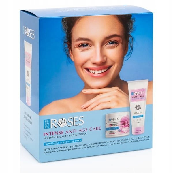 Невероятно розовый подарочный набор Inna marka 
Невероятно розовый подарочный набор Inna marka