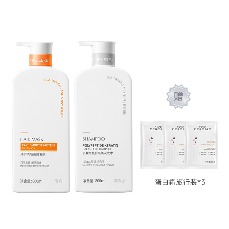 Набор шампуня и кондиционера unisex Korean grain
Набор шампуня и кондиционера unisex Korean grain